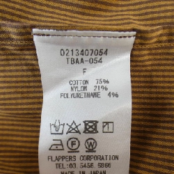 【Khuyến mãi】Đầm TICCA 651383