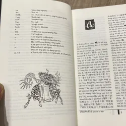 NGUYỄN TRÃI - QUỐC ÂM TỪ ĐIỂN 1025453