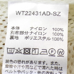 【Khuyến mãi】Áo khoác WILD THINGS 637600