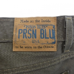 Quần PRSN BLU - Hàng hiệu Authentic 891336