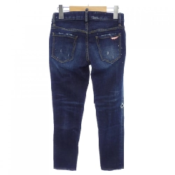 Quần jeans DSQUARED2 - Hàng hiệu Authentic 825637