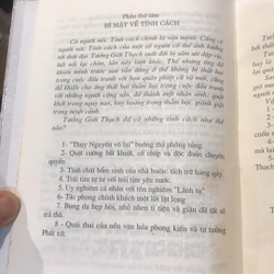 Chìm Nổi (XB 2001) 476804