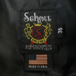 Áo khoác da SCHOTT - Hàng hiệu Authentic 897330