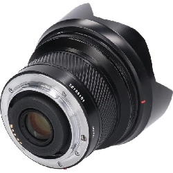 AF20mm F2.8 - Hàng hiệu Authentic 880414