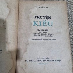 Truyện Kiều | Nguyên Thạch Giang khảo đính & chú thích | 1976 327305