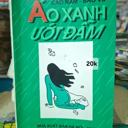 Áo xanh ướt đẫm 1053799