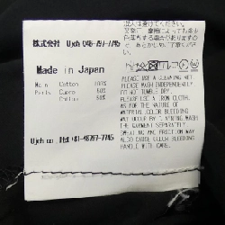 【Mã giảm giá】Quần UJOH 653947