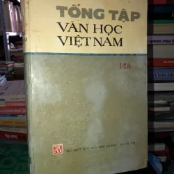 Tổng tập văn học Việt Nam 14B