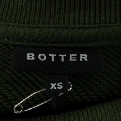 BOTTER 242-6005J024 Sweat - Hàng hiệu Authentic 774433
