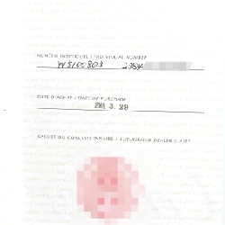 Cartier Tank Française SM W51008Q3 SS Quartz - Hàng hiệu Chính hãng 877162