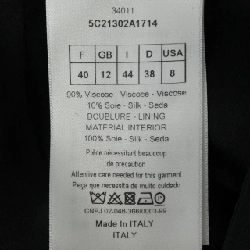 クリスチャンディオール CHRISTIAN DIOR 5C21302A1714 Váy - Hàng hiệu Chính hãng 819928