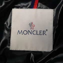 Áo khoác lông vũ MONCLER 641301