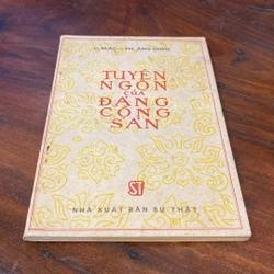 TUYÊN NGÔN CỦA ĐẢNG CỘNG SẢN (XB 1983) 470907
