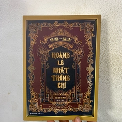 Hoàng lê nhất thống chí. 999