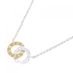 Piaget Possession Necklace - Hàng hiệu Authentic 841939
