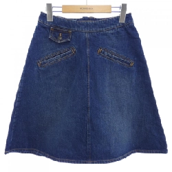 Chân váy SEE BY CHLOE - Hàng hiệu Chính hãng