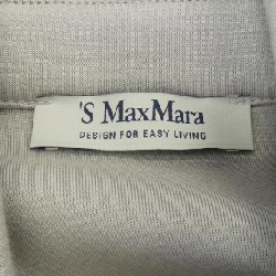 S Max Mara 2419901011 Áo khoác 628810