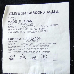 Áo polo COMME des GARÇONS HOMME DEUX - Hàng hiệu Authentic 902488