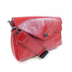 【Khuyến mãi áp dụng】Túi GABS 659677