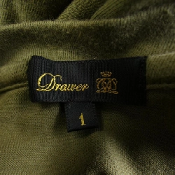 Đồ hiệu DRAWER - Hàng hiệu Authentic 826503