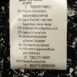 【Mã giảm giá】Váy GIAMBATTISTA VALLI 656104