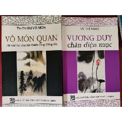 VƯƠNG DUY + VÔ MÔN QUAN - VŨ THẾ NGỌC (dịch) - 2006 - 344 trang TÂM LINH - TÔN GIÁO - THIỀN ANTQ0709