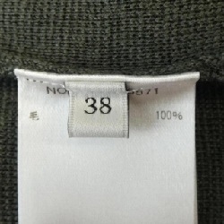 Quần ebure - Hàng hiệu Authentic 821440