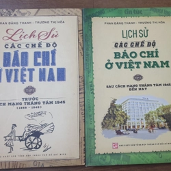 Lịch sử các chế độ báo chí ở Việt Nam (bộ 2 cuốn, hiếm hàng)