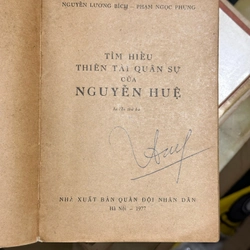 TÌM HIỂU THIÊN TÀI QUÂN SỰ CỦA NGUYỄN HUỆ 478617