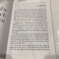 TỪ ĐIỂN VỀ TỪ ĐIỂN (XB 2004) 973284