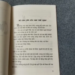 CHÚ ỐC ĐẢO XA 720717