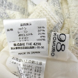 【Mã giảm giá】Shizuka Komuro Quần 654199