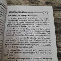 Vận mệnh đời người qua 12 cung Hoàng Đạo. TG Thanh Lâm- Hoàng Đạo 762411