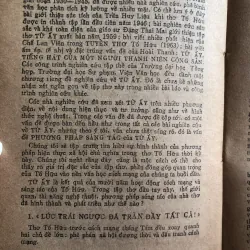 Thơ Tố Hữu tiếng nói đồng ý đồng tình đồng chí - Nguyễn Văn Hạnh  1010138