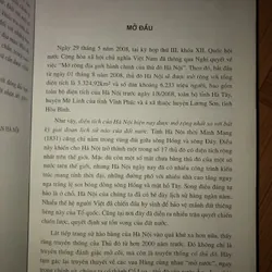 Hà Nội - Địa chất, địa đạo, và tài nguyên liên quan 598298