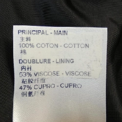 Louis Vuitton SINCE1854 FKOW23ZFK Áo khoác 632290