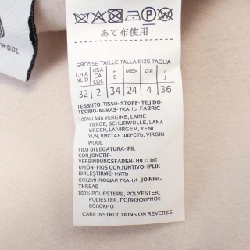 【Khuyến mãi】Áo khoác Max Mara weekend 641741