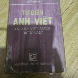 Từ điển Anh Việt bìa cứng, khổ 13 x 19 cm, xb 1991