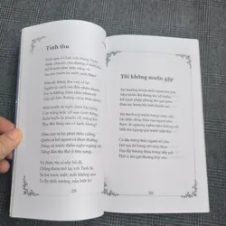 Hàn Mặc Tử - Thơ Việt Nam chọn lọc - Ngân Hà tuyển chọn 550445