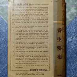 Yếu thuật dưỡng sinh - Bảo Thọ 998945