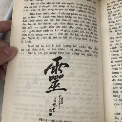 Trang trí nội ngoại thất theo thẩm mỹ và phong thủy phương Đông 996912