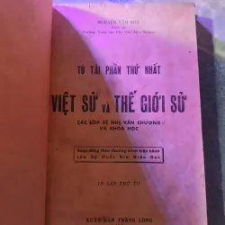 Việt sử và thế giới sử - Nguyễn Văn Mùi 1046677