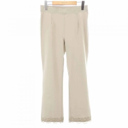 Quần SUPER BEAUTY - Hàng hiệu Authentic