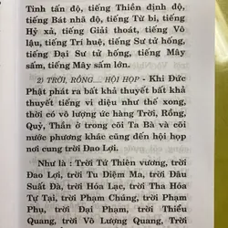 Kinh Địa Tạng Bồ Tát Bổn Nguyện (trọn bộ) - Dịch giả: HT Thích Trí Tịnh 688375
