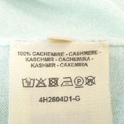 HERMES H Lift 4H2604D1 Áo len - Hàng hiệu Chính hãng 823835