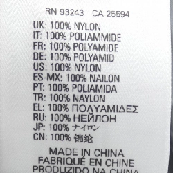Áo khoác lông vũ DIESEL - Hàng hiệu Chính hãng 821999