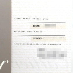 Cartier Pasha C GMT Grande Date W31049M7 SS Automatic - Hàng hiệu Authentic 874328