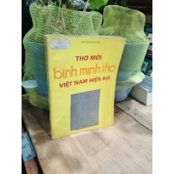 Thơ mới bình minh thơ Việt Nam hiện đại - Nguyễn Quốc Túy