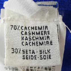 【Mã giảm giá】Áo len Cruciani 633976