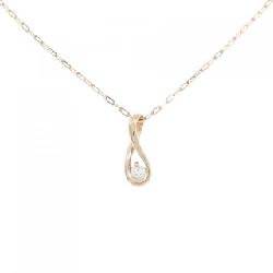 K18PG Dây chuyền kim cương 0.05CT - Hàng hiệu Chính hãng